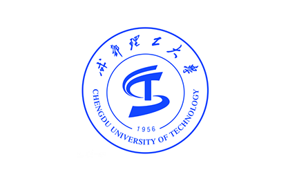 成都理工大學(xué)