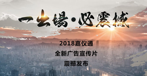 耗時(shí)500天 | 即將登陸紐約時(shí)代廣場的小企業(yè)廣告