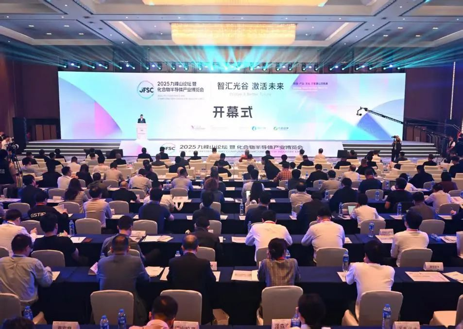 智匯光谷、激活未來(lái)：嘉儀通科技硬核產(chǎn)品亮相化合物半導(dǎo)體產(chǎn)業(yè)博覽會(huì)